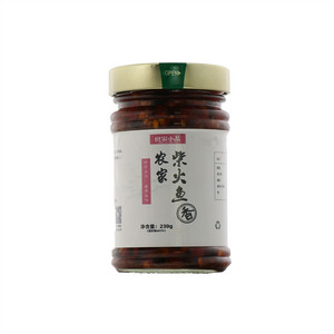 良家小品农家柴火鱼