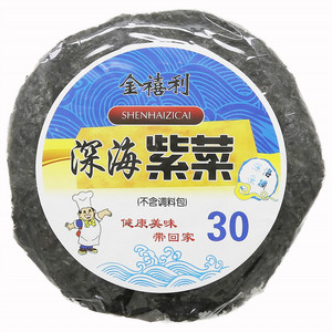 金禧利干紫菜