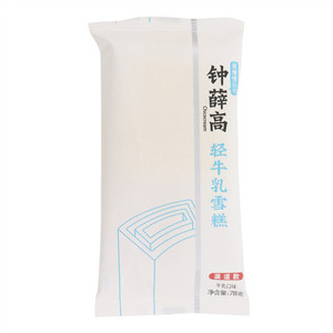 牛乳口味轻牛乳雪糕