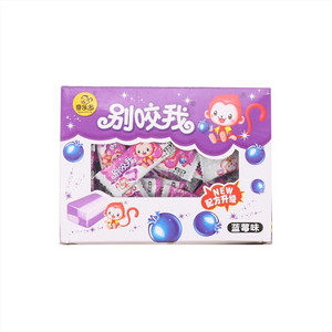 别咬我