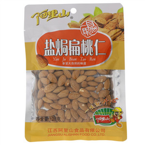 阿里山盐焗扁桃仁