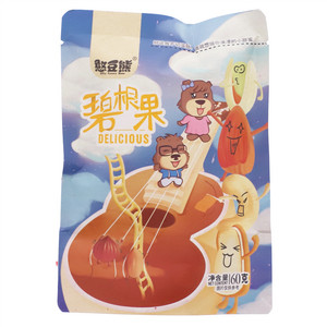 憨豆熊碧根果