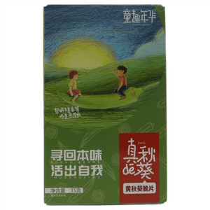 童趣年华 黄秋葵脆片