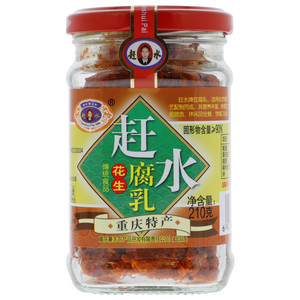 赶水牌系列赶水花生腐乳