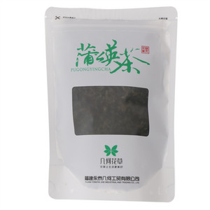 石斛叶灰树花多糖片