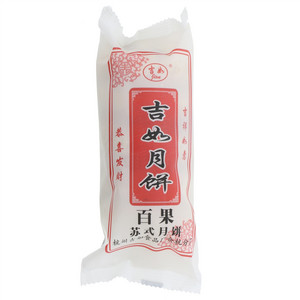 吉如百果苏式月饼