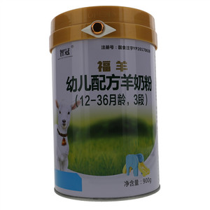 智冠福羊幼儿配方羊奶粉