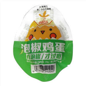 玩皮袋鼠泡椒鸡蛋