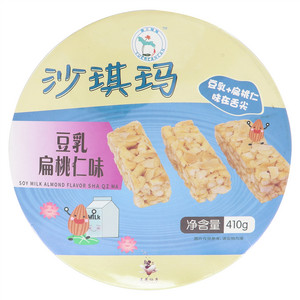 鱼儿灿灿豆腐扁桃仁味沙琪玛