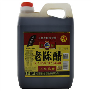 渊源 老陈醋（酿造食醋）五年陈酿