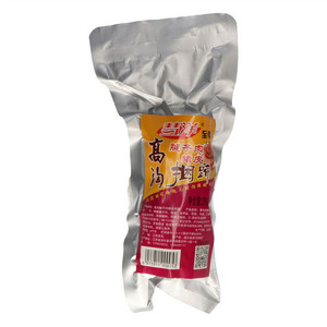 彗洋腱子肉猪皮高沟捆蹄