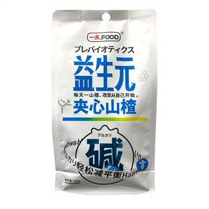 一木益生元夹心山楂