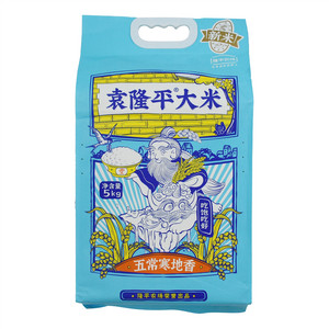 袁隆平大米(五常寒地香)