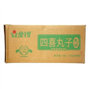 金锣丸强四喜丸子