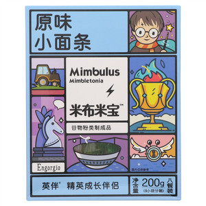 英伴米布米宝原味小面条