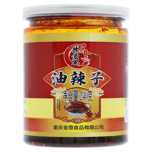 辣爱思油辣子