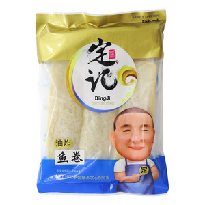 定记油炸鱼卷