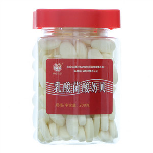 海乳乳酸菌酸奶贝