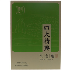 曦瓜四大精典·水金龟（名枞）