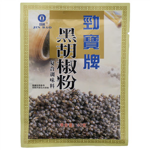 勁寶复合调味料黑胡椒粉
