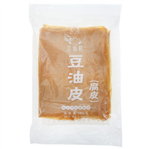 豆仙姑豆油皮（腐皮）