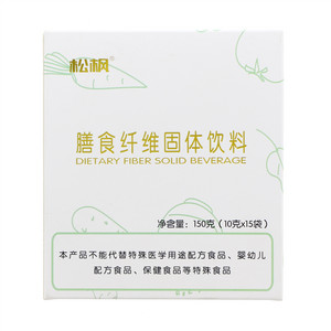 松枫膳食纤维固体饮料