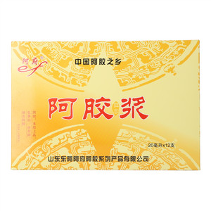 阿府阿胶浆