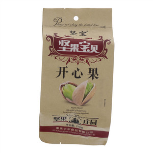 坚宝开心果