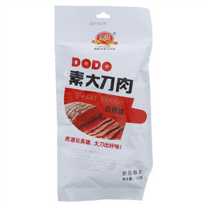 宇仔孜然味素大刀肉