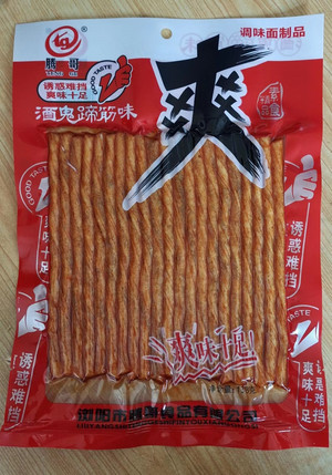 腾哥酒鬼蹄筋味调味面制品