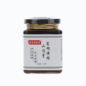 盛京益寿堂葛根黄精山药膏