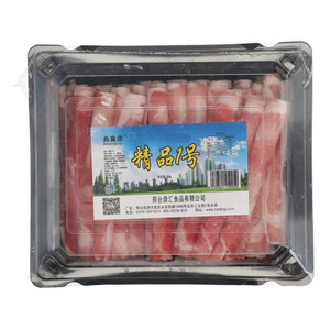 鼎襄源精品1号