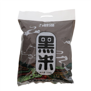 九鲤湖黑米