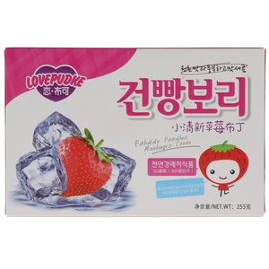 恋·布可小清新草莓布丁