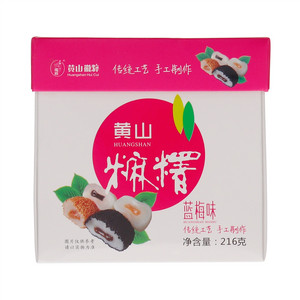 徽粹蓝莓味黄山麻薯