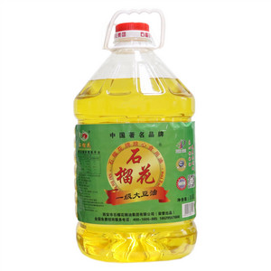 石榴花一级大豆油
