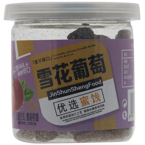 金顺盛雪花葡萄