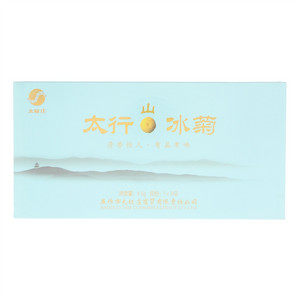 太极庄太行冰菊