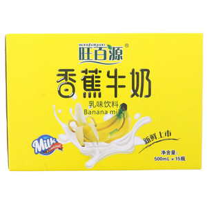 旺百源香蕉牛奶乳味饮料