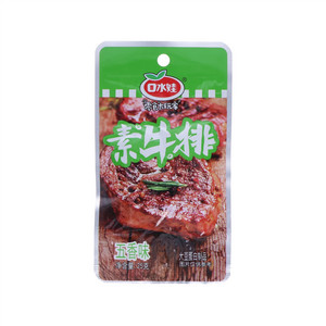 口水娃素牛排(五香味)