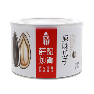 薛记炒货原味瓜子