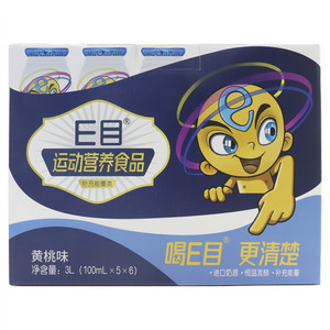 E目特殊膳食运动营养食品