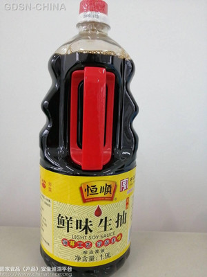 恒顺鲜味生抽