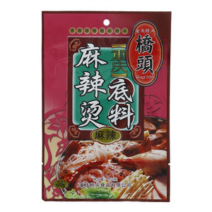 桥头重庆麻辣烫底料