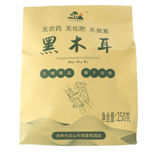 长白山天域农场黑木耳