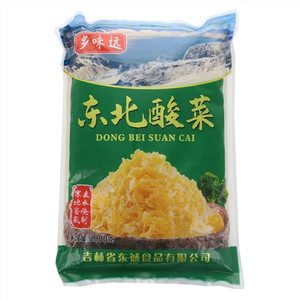 乡味远东北酸菜