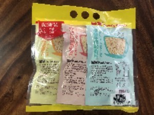 全家123g促销装买一送二