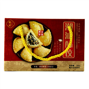 潮汕酥胶（盒装）