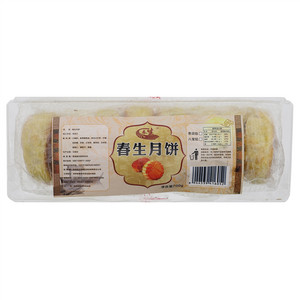 春生月饼
