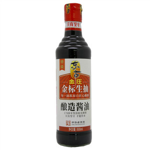 东古金标生抽
